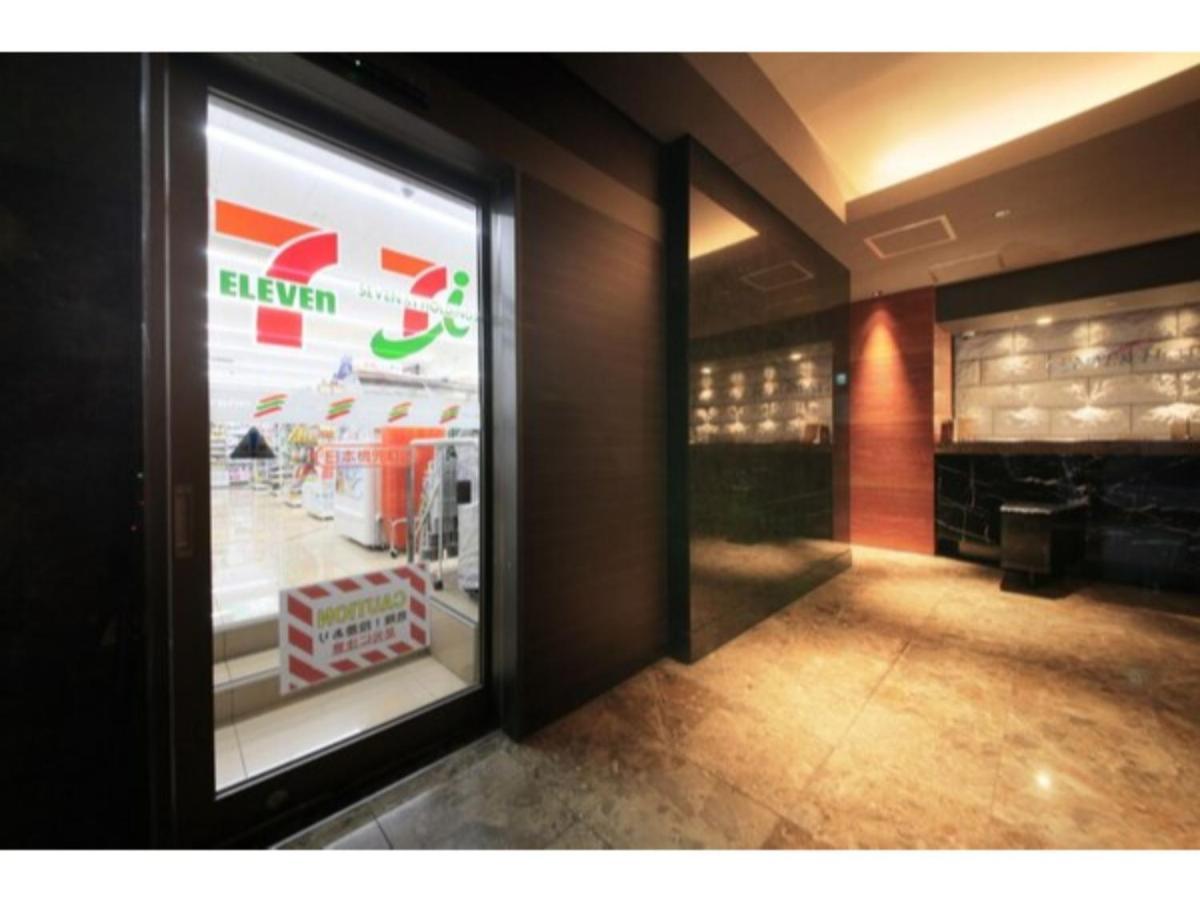 Center Hotel Tokyo - Vacation Stay 89172 Exterior photo